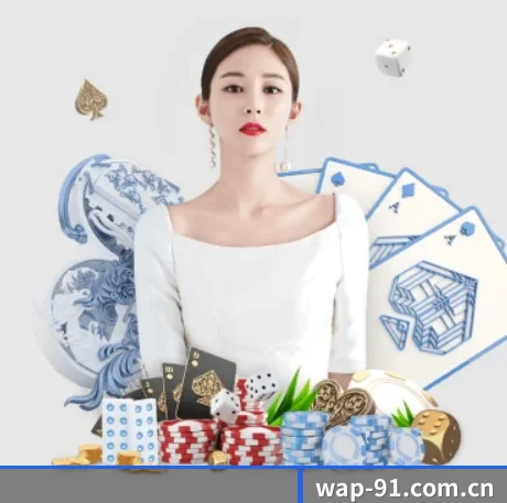 91福利合集 APP