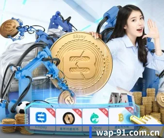 91福利合集 APP 界面