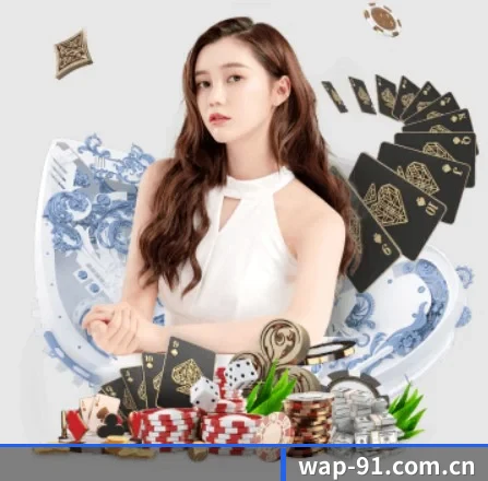 91福利合集围绕看球场景设计的核心服务